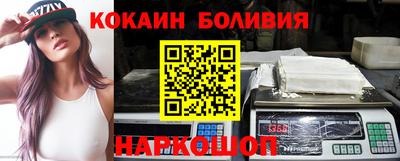 мдма Пенза