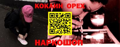 мдма Пенза