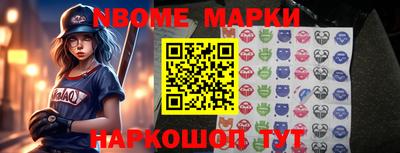 меф VHQ Первоуральск