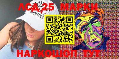 меф VHQ Первоуральск