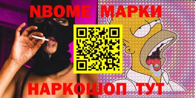 меф VHQ Первоуральск