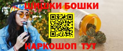 меф VHQ Первоуральск