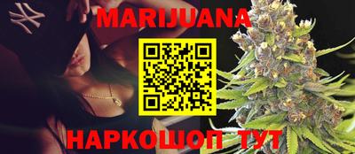 меф VHQ Первоуральск