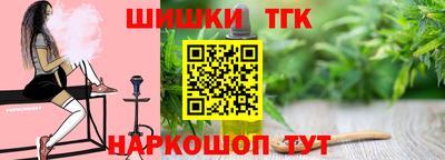 мдма Пенза