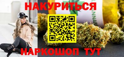мдма Пенза