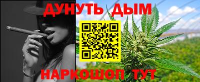 мдма Пенза