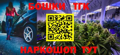 мдма Пенза