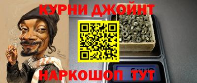 меф VHQ Первоуральск