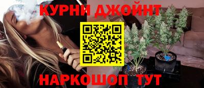 мдма Пенза