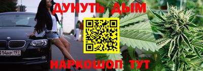 меф VHQ Первоуральск