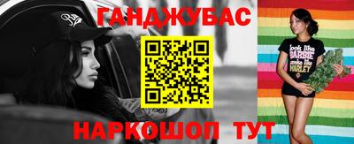мдма Пенза
