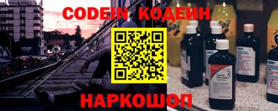 меф VHQ Первоуральск