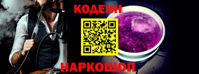 меф VHQ Первоуральск