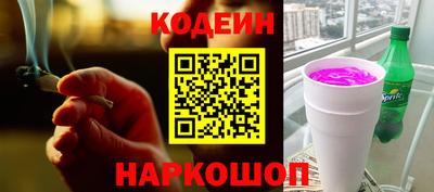 мдма Пенза