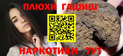 меф VHQ Первоуральск
