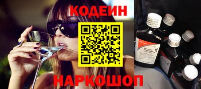 мдма Пенза